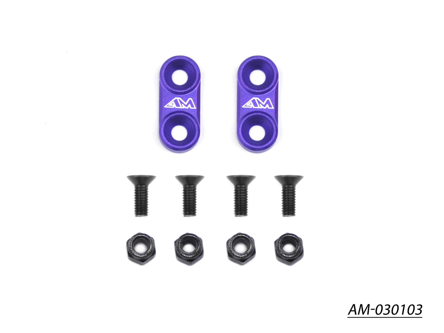 1/10th On-Road Alu Wing Mounts (Purple) (AM-030103)