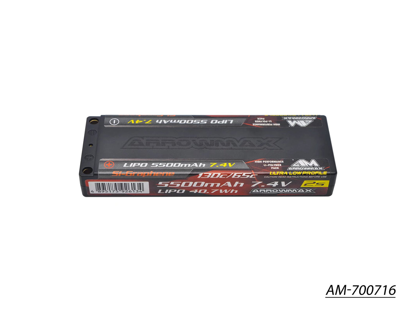 AM Lipo 5500mAh 2S TC Ultra Low Profile - 7.4V 65C Continuous 130C Burst 5mm (Si-Graphene) (AM-700716)