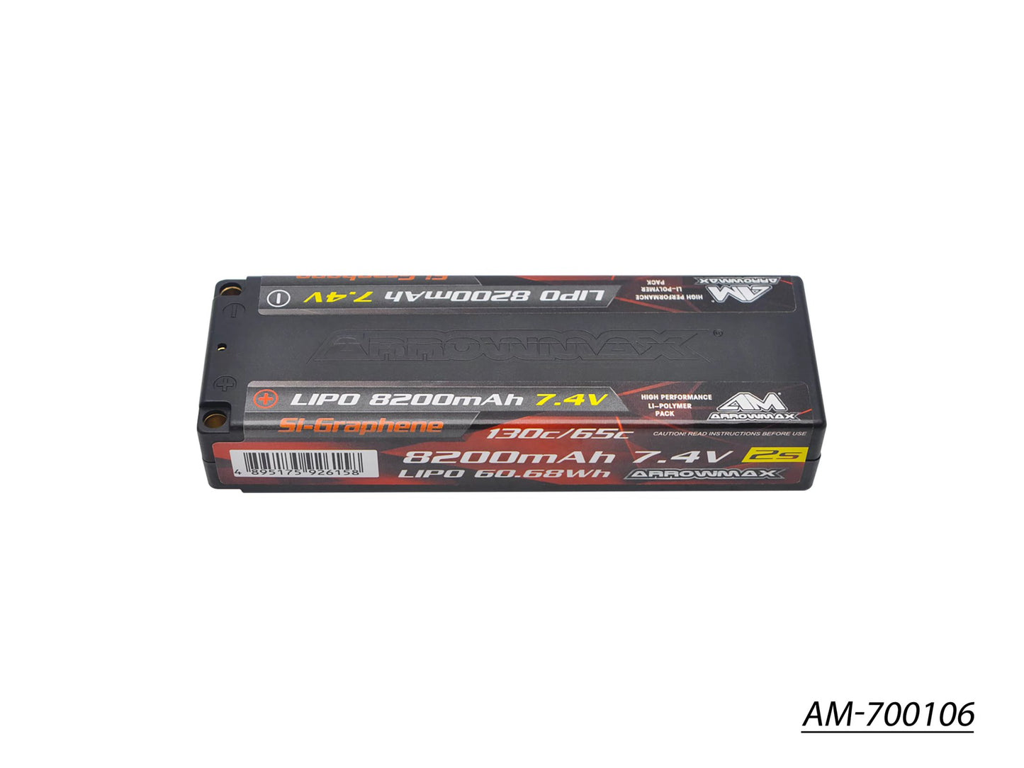 AM Lipo 8200mAh 2S TC - 7.4V 65C Continuous 130C Burst (AM-700106)