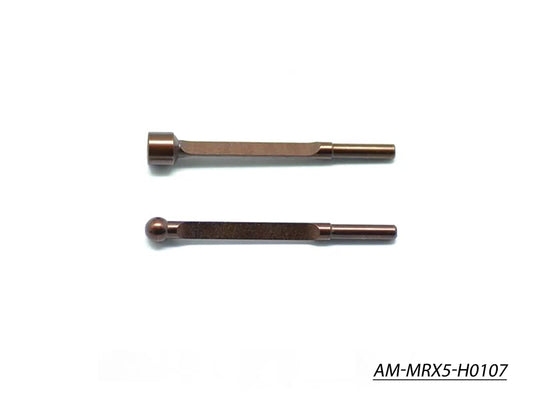 Front Stabilizer Bar (Spring Steel) (AM-MRX5-H0107)